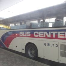釧路空港連絡バス