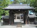 松本神社
