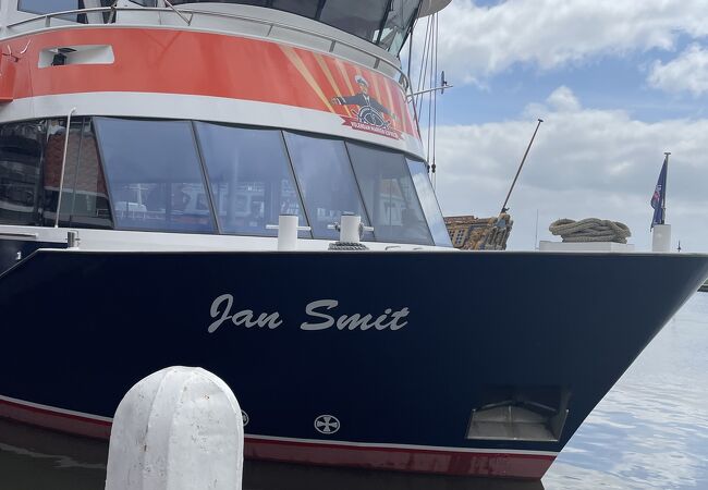 マルケン エクスプレス