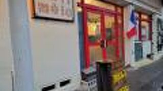 島ビストロ メリメロ