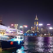 香港 リトグラフ 額つき スターフェリー 香港文化中心 時計台