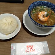 美味しい空港