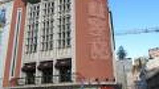 ハードロックカフェ リスボン