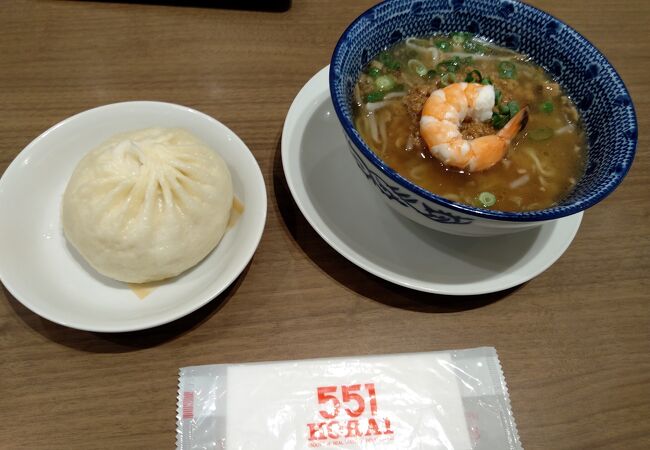 美味しい空港