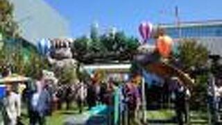 イェルバ ブエナ ガーデンズ