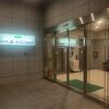 駅から少し遠いのが難ですが、快適なビジネスホテルでした。