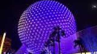 スペースシップ アース