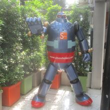 エス ボックス スクンビット ホテル