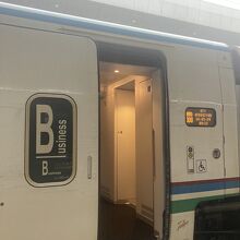 こちらはビジネス車両