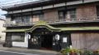 旅館 松の家