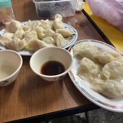 水餃子の人気店