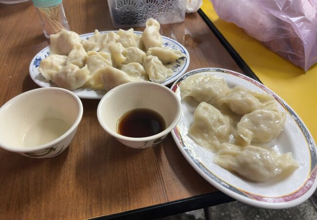 水餃子の人気店