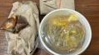 ワルン マック ベン