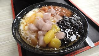 美味しい豆花
