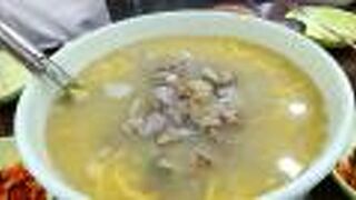 黄島パジラッ カルグクス