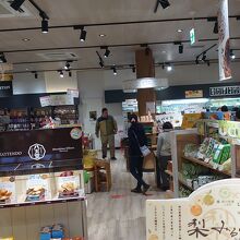 上里サービスエリア (下り)