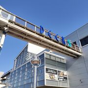 遊び場