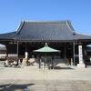 弘法大師の甥で、天台寺門宗の開祖「智証大師」が誕生した地