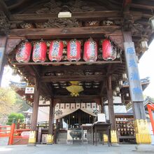 郷照寺(四国霊場八十八ヶ所第78番札所)