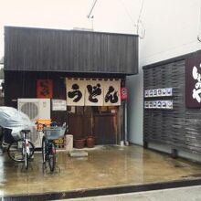 小さな個人店です