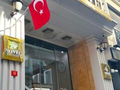 ノベル ホテル 写真