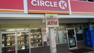 76 サークル K (サン プラザ店)