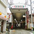 新町商店街