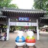 ドラマ「冬ソナ」のロケ地！