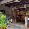 ８割が常連客の名湯