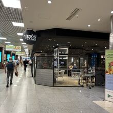 エル コルテ イングレス