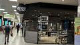 エル コルテ イングレス