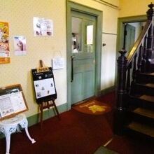 １階　サロンドカフェ アンジュ