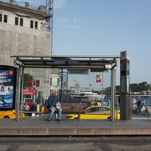 カラキョイ駅 (路面電車)