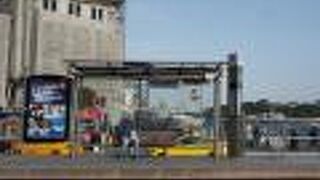 カラキョイ駅 (路面電車)