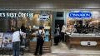 シアトルズベストコーヒー アミュプラザ博多店