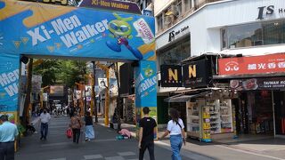 ２次元キャラが溢れている