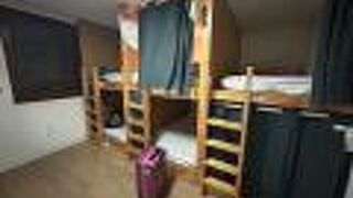 ハイ ストリート ゲスト ハウス ホンデ - ホステル