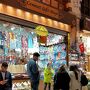 エドまっちゃんの店