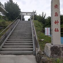 厳島神社