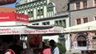 観光案内所 (ワイマール)