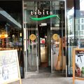 ティビッツ (ベルン店)