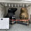 色々な神様が祀られてます