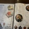 あんみつ