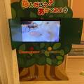 子供の誕生日で泊まりました！