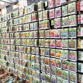 花市場