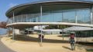 高松市屋島山上交流拠点施設やしまーる