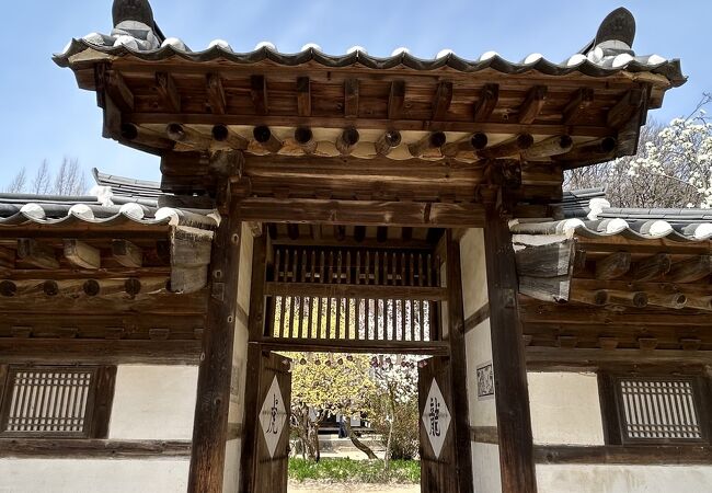 南部地方大家！