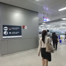 乗換えも表示があって迷わずに移動できた