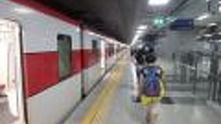 乗換え便利なジャンクション駅