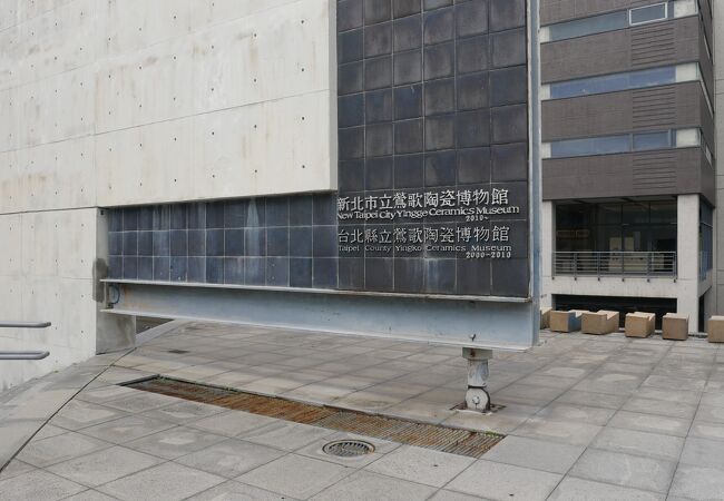 常設展だけでも魅力的な博物館です